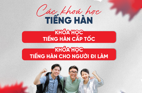 HÀN NGỮ DU HỌC HÀN QUỐC IES