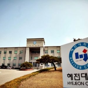 HÀN NGỮ DU HỌC HÀN QUỐC IES