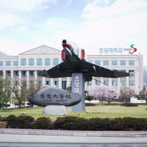 HÀN NGỮ DU HỌC HÀN QUỐC IES