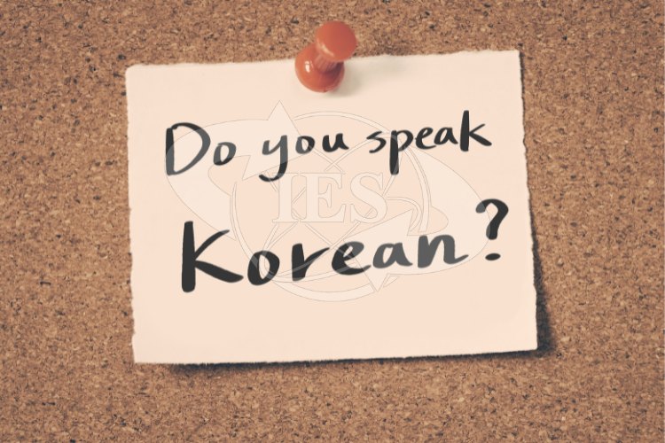 Học Tiếng Hàn Cấp Tốc Là Gì?