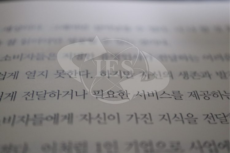 Vì Sao Nên Sử Dụng App Học Tiếng Hàn?