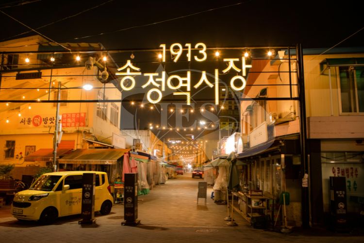 Thực phẩm Hàn Quốc có gì đặc biệt?